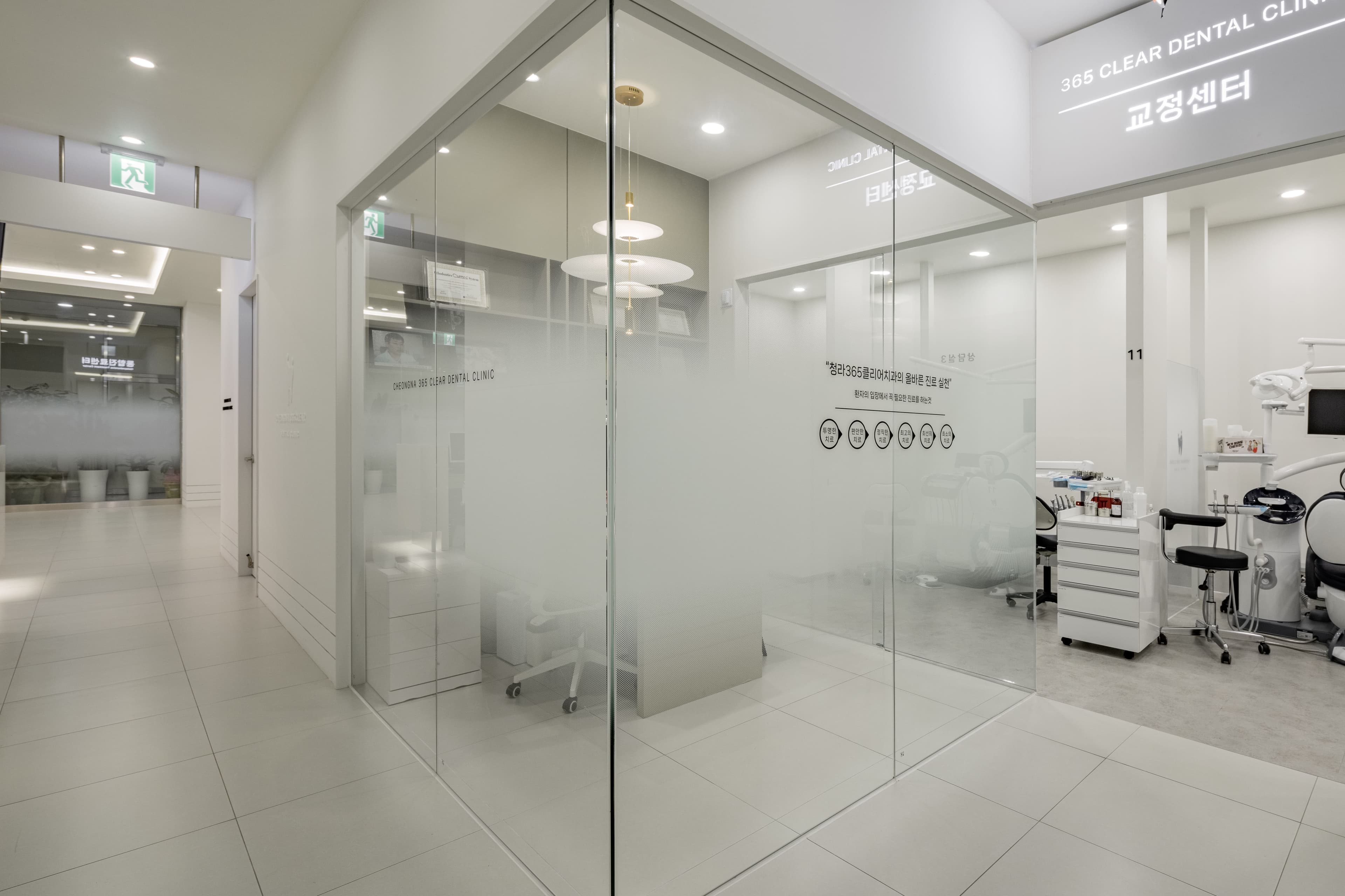 Cheongna 365 Clear Dental Clinic 4