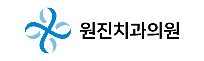 元辰牙醫診所 1