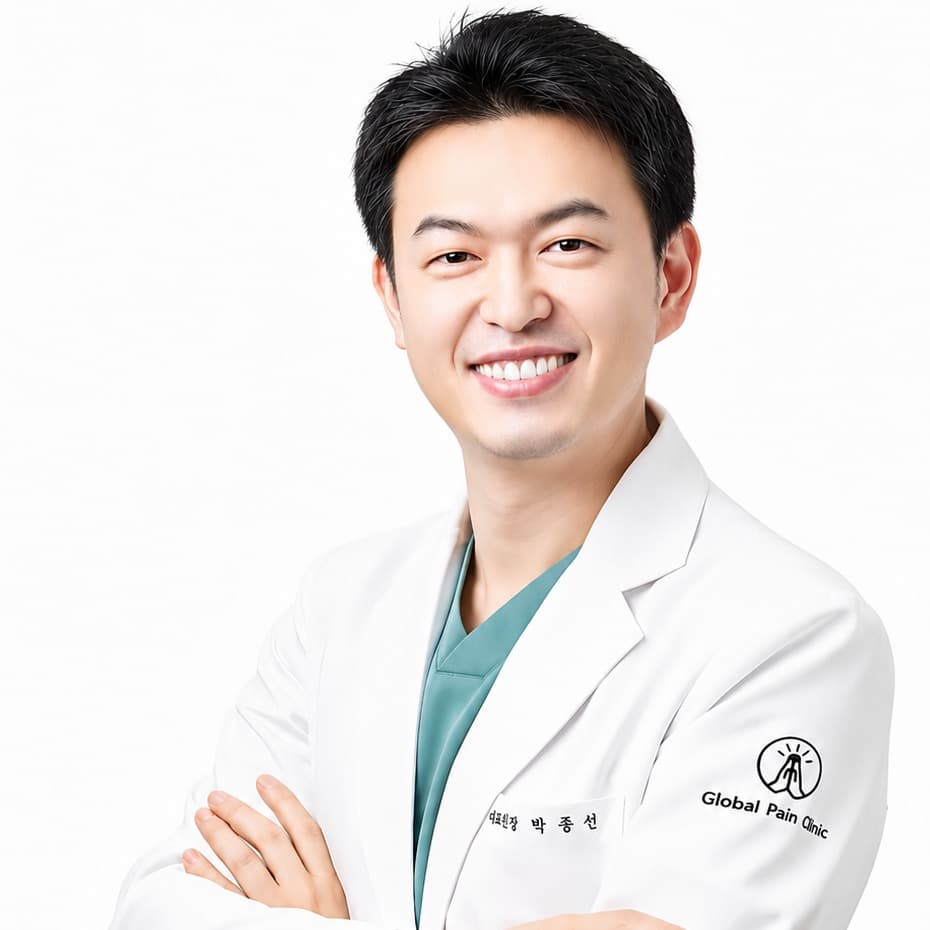Park Jong-sun