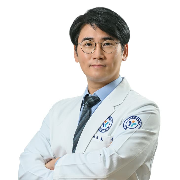 照準