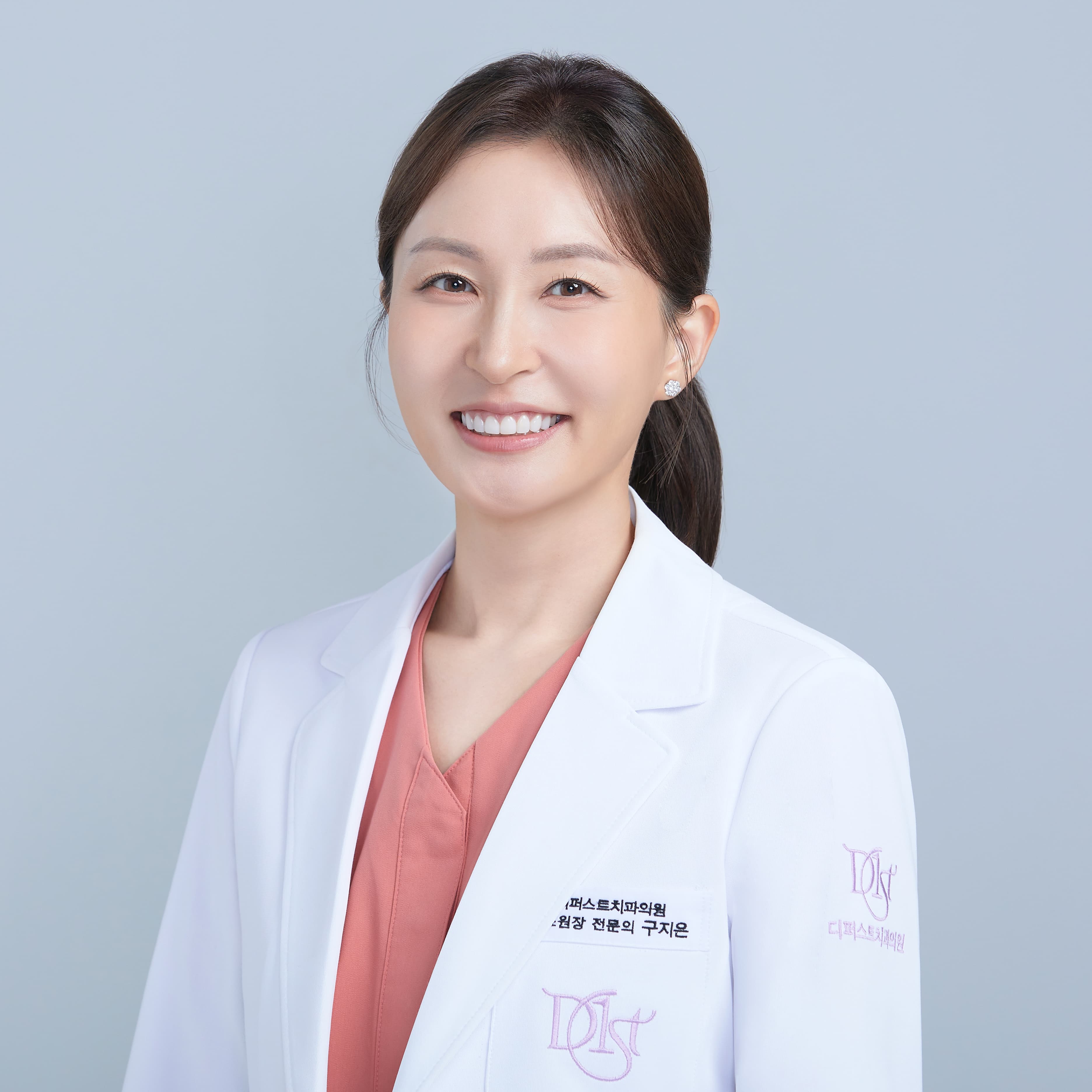Gu Ji-eun