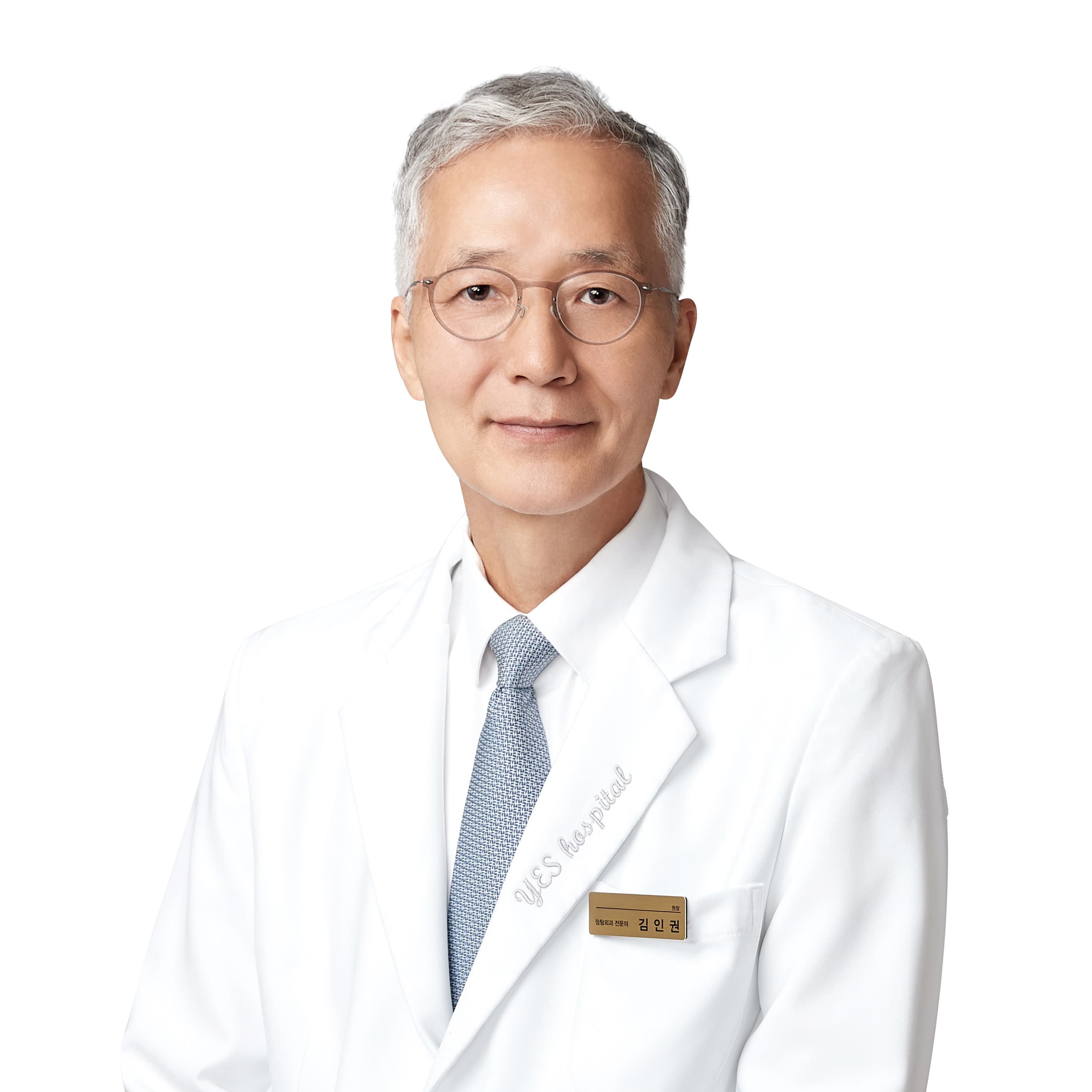 金仁権
