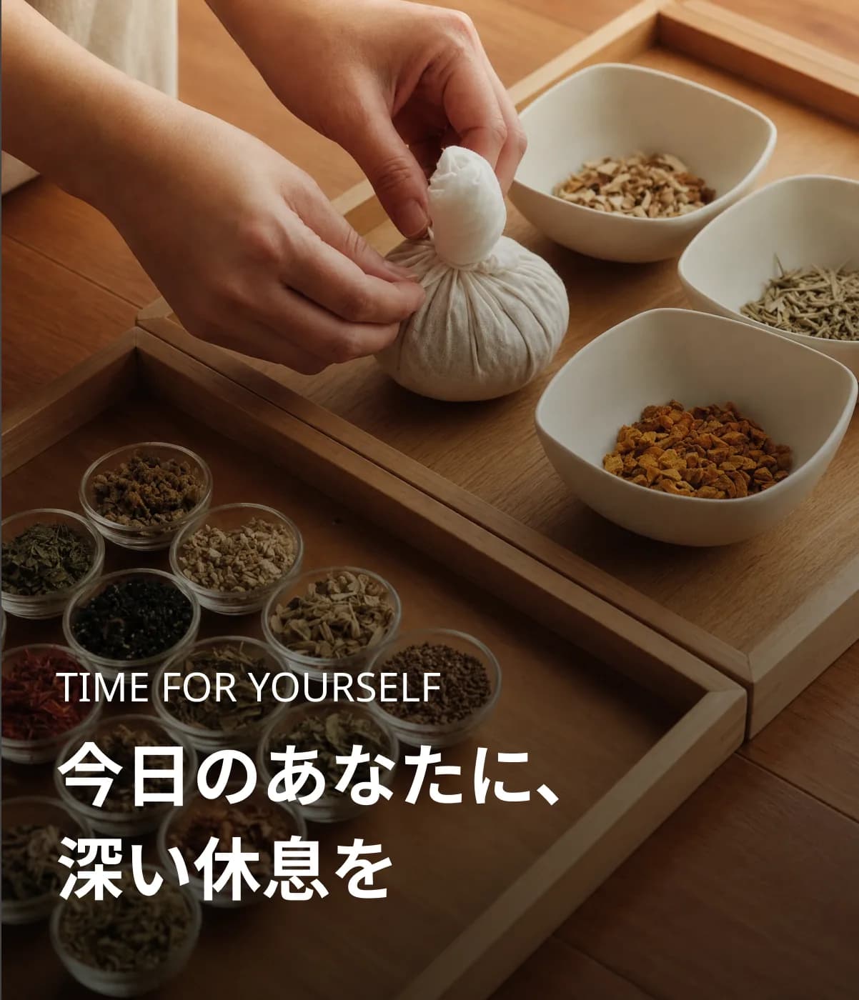TIME FOR YOURSELF