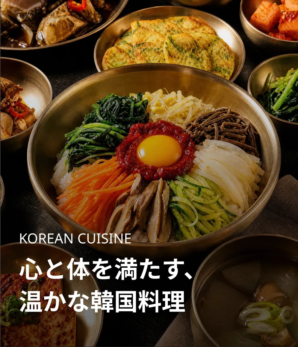 KOREAN CUISINE