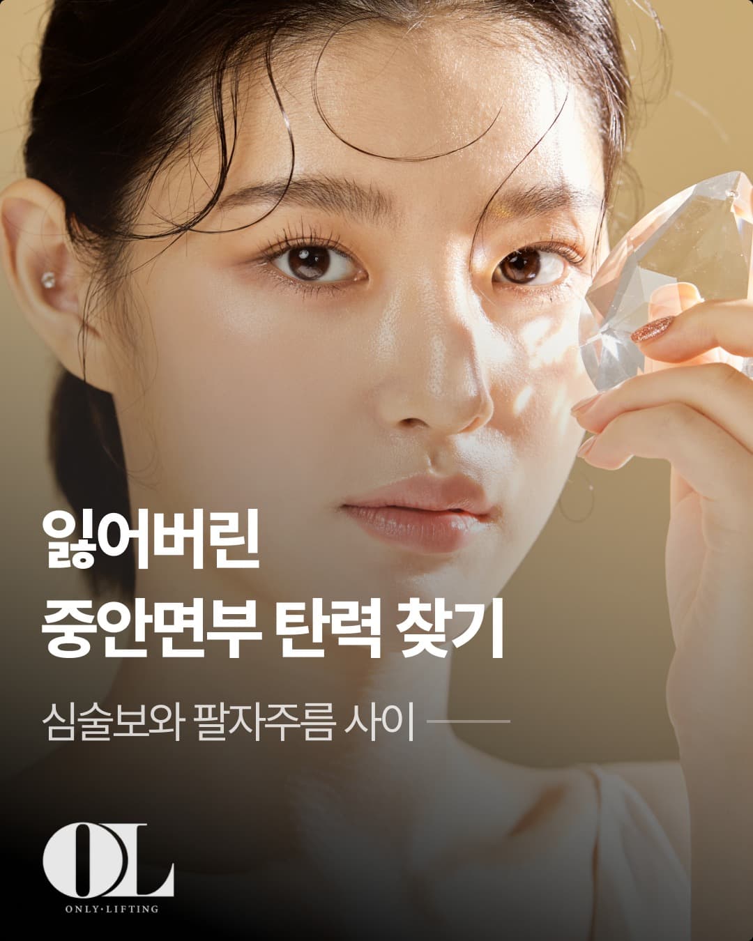 ์์ด๋ฒ๋ฆฐ ์ค์๋ฉด๋ถ ํ๋ ฅ์ฐพ๊ธฐ