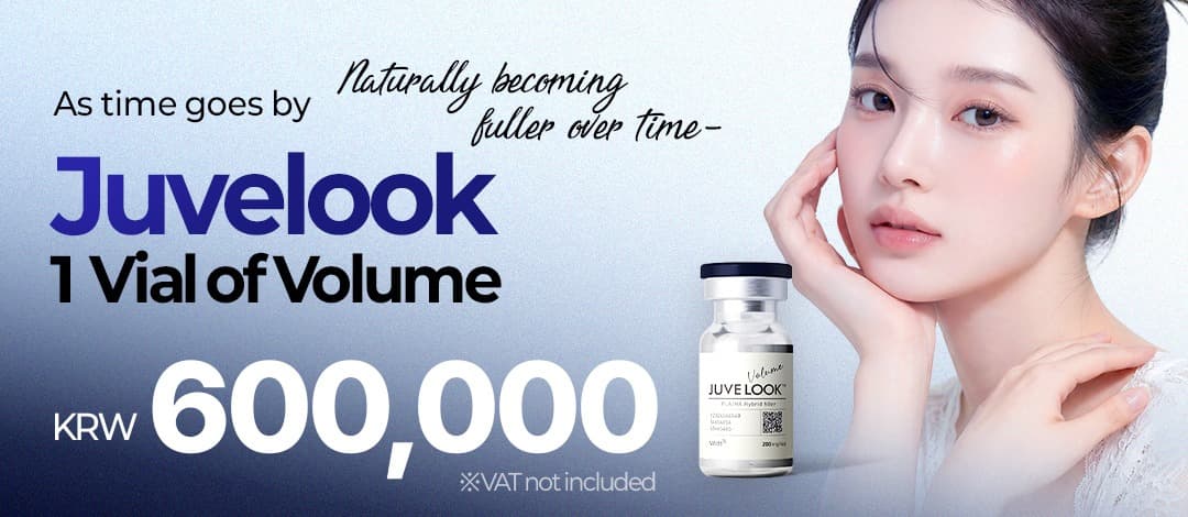 A bottle of Juvelook volume that naturally fills in over time