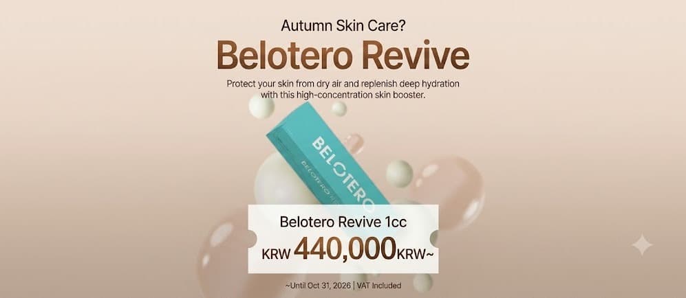 Belotero Revive