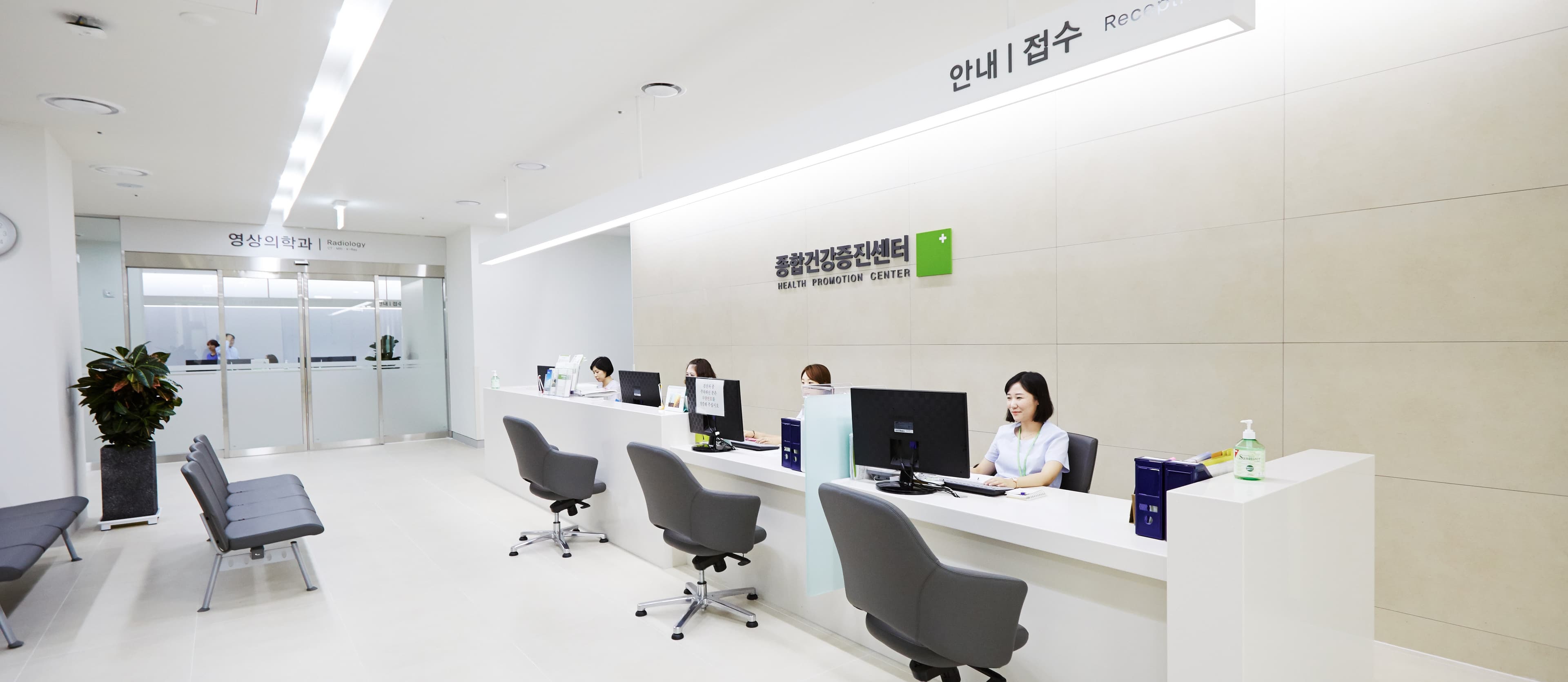 종합검진프로그램 (여)