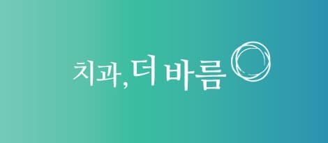 ์ด๊ธ๋ ์ง๋ฅด์ฝ๋์ ํฌ๋ผ์ด