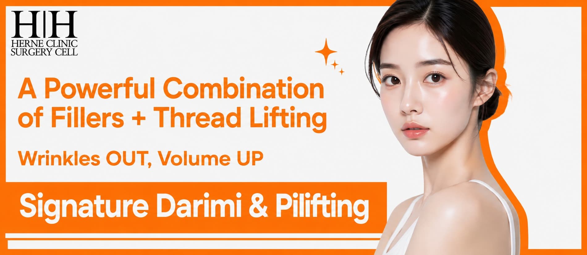 代表院长亲自设计 _ Fillfting & 熨斗提拉