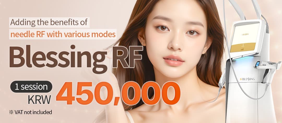Dense coverage with Needle RF, Blessing RF