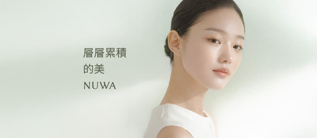 鼻部線條設計套餐