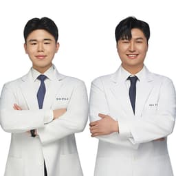 Bonjung Korean Medicine Clinic