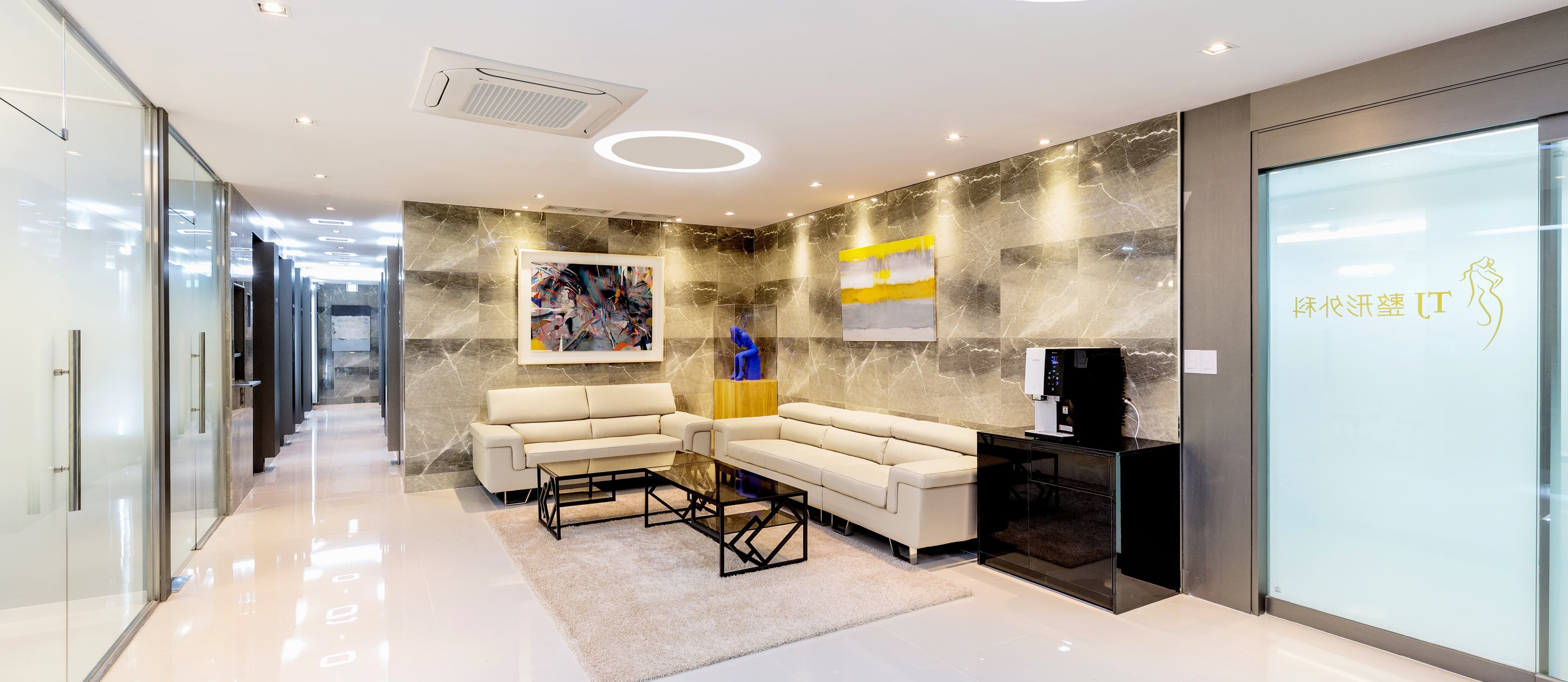 TJ Plastic Surgery Clinic 2