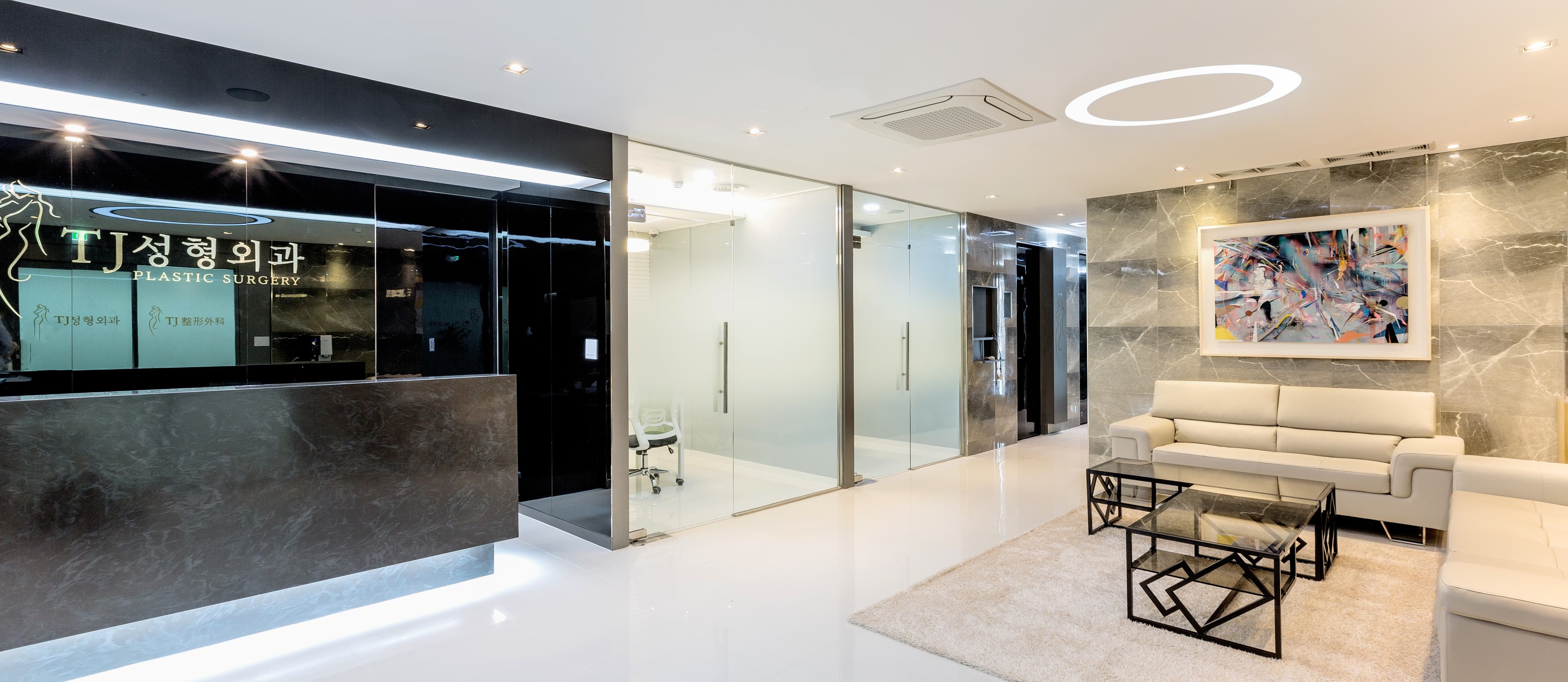 TJ Plastic Surgery Clinic 1
