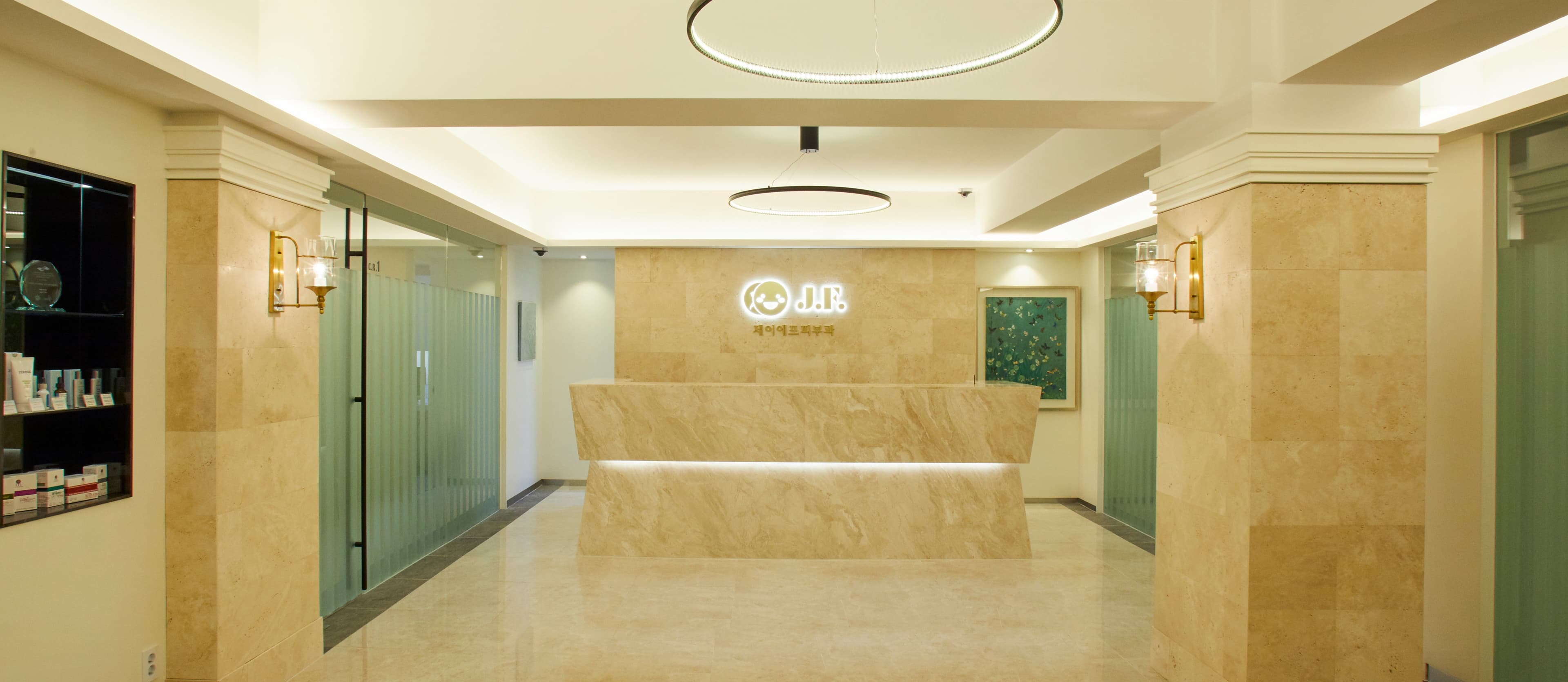 JF Cell Clinic 5