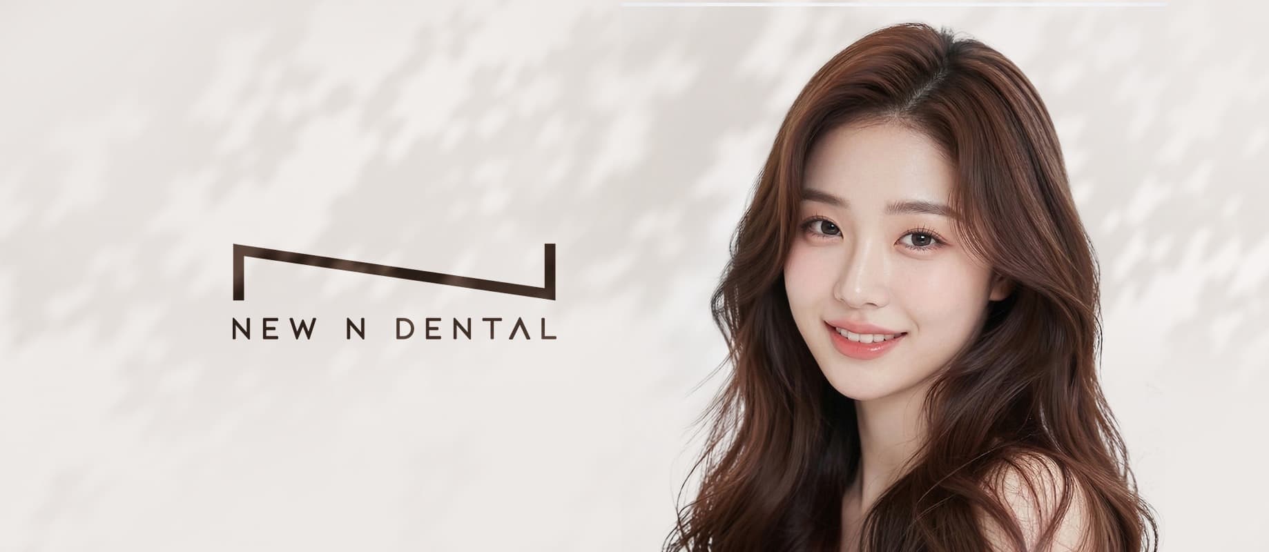 Nuen Dental Clinic 1