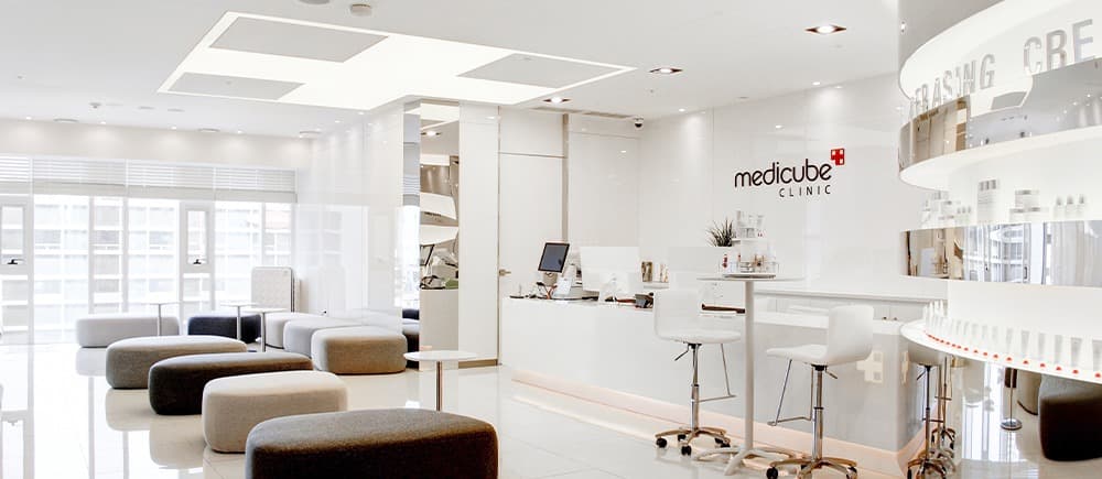 Medicube診所 1