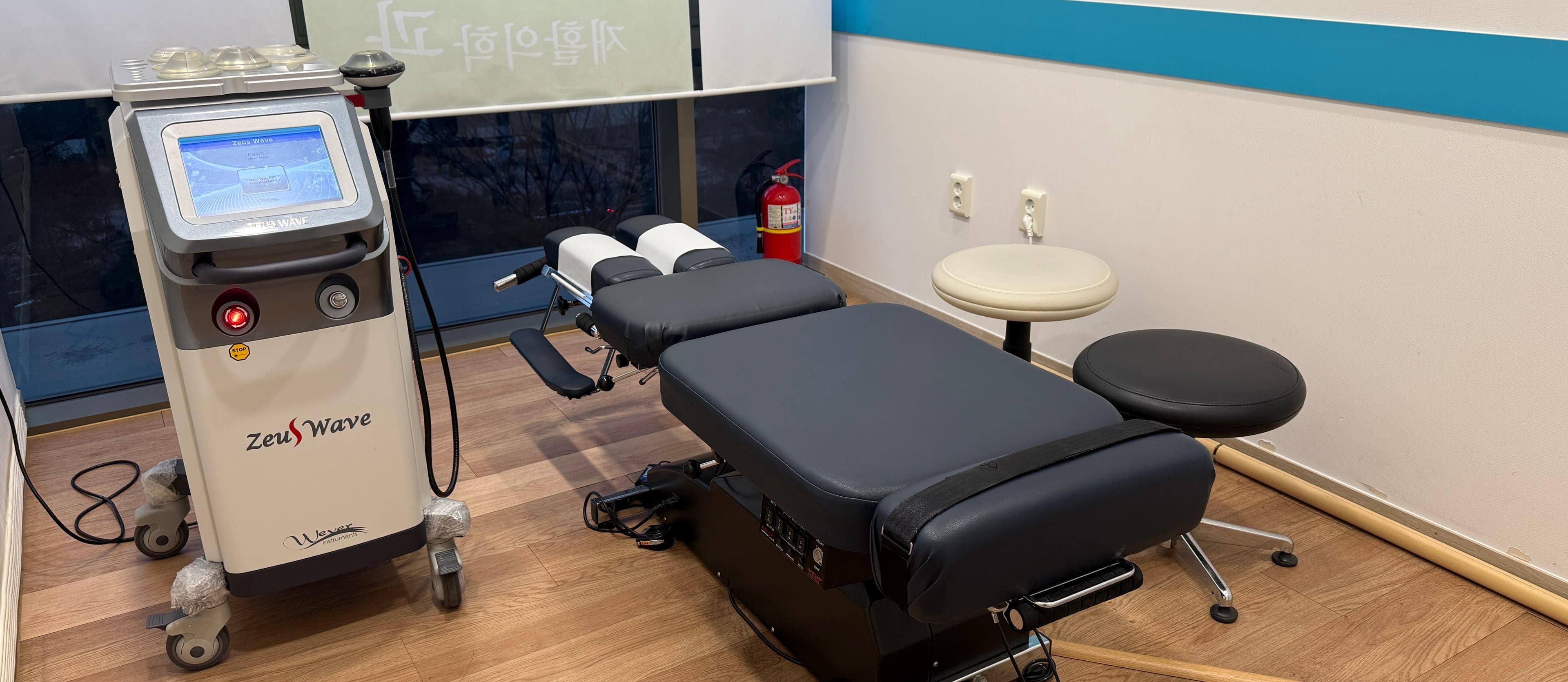 Yonsei Heal Pain& Wellness Clinic 4
