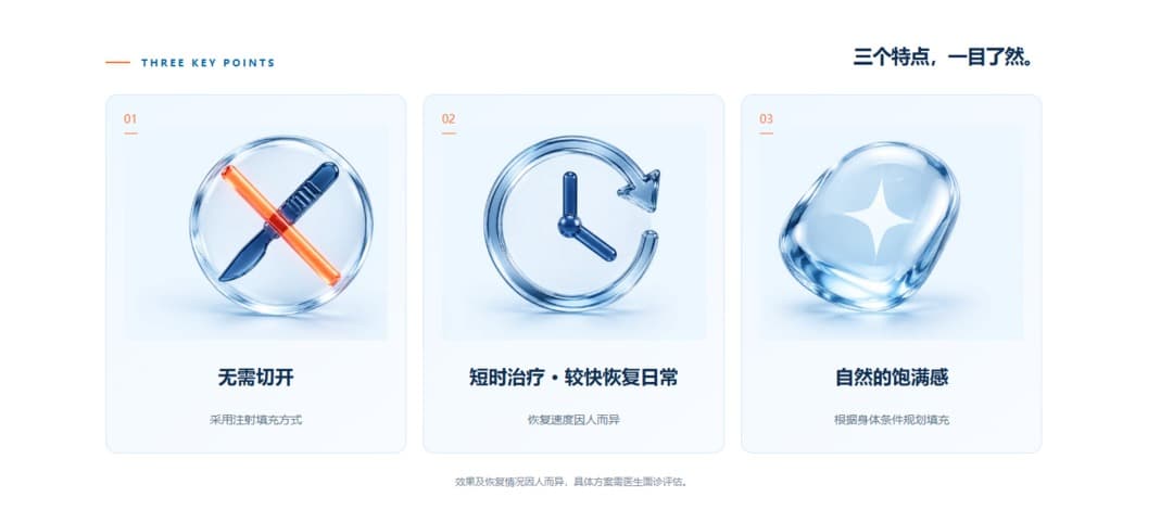 延世泌尿外科诊所 2