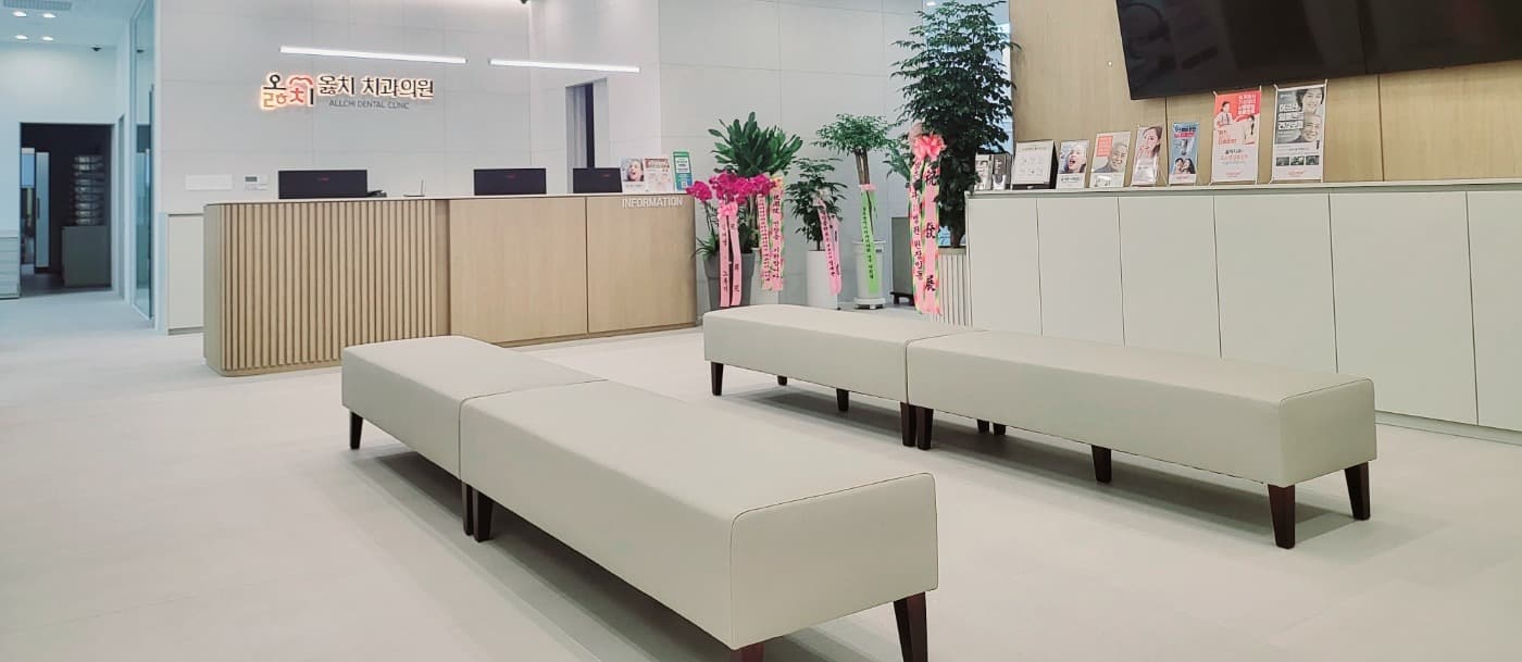 Ohl-chi Dental Clinic 3