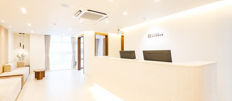 MONARA dermatology 2