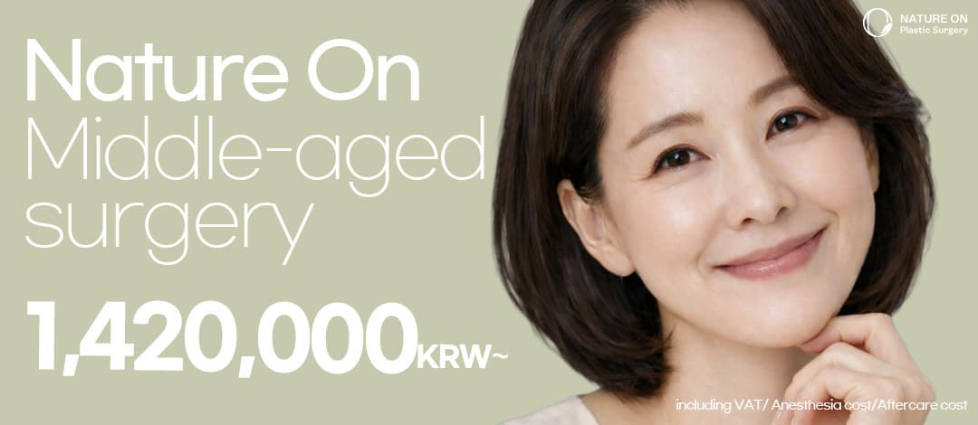 NatureOn Middle-aged Plastic Surgery