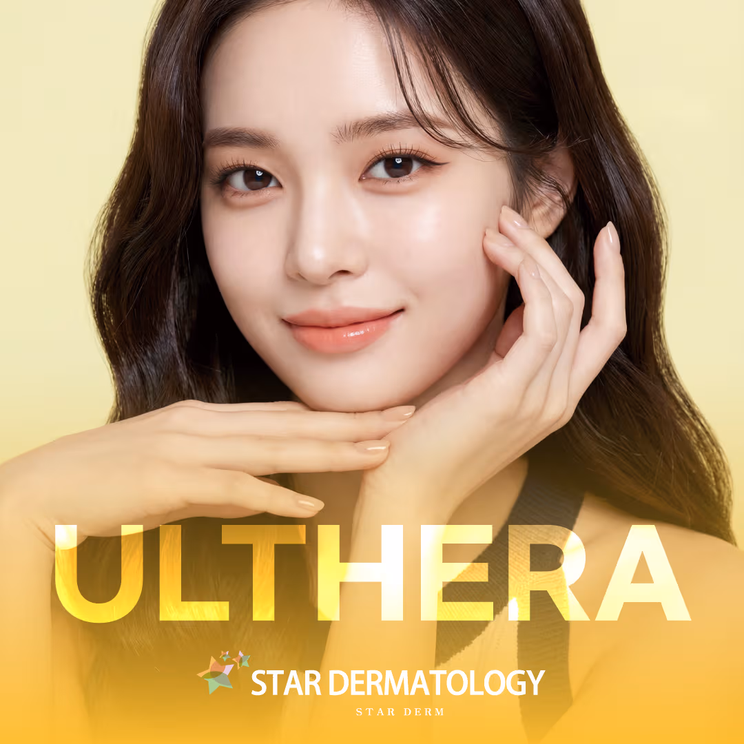 Ultherapy lift