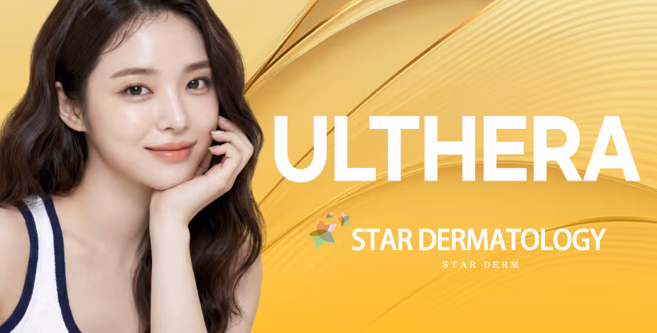 Ultherapy lift