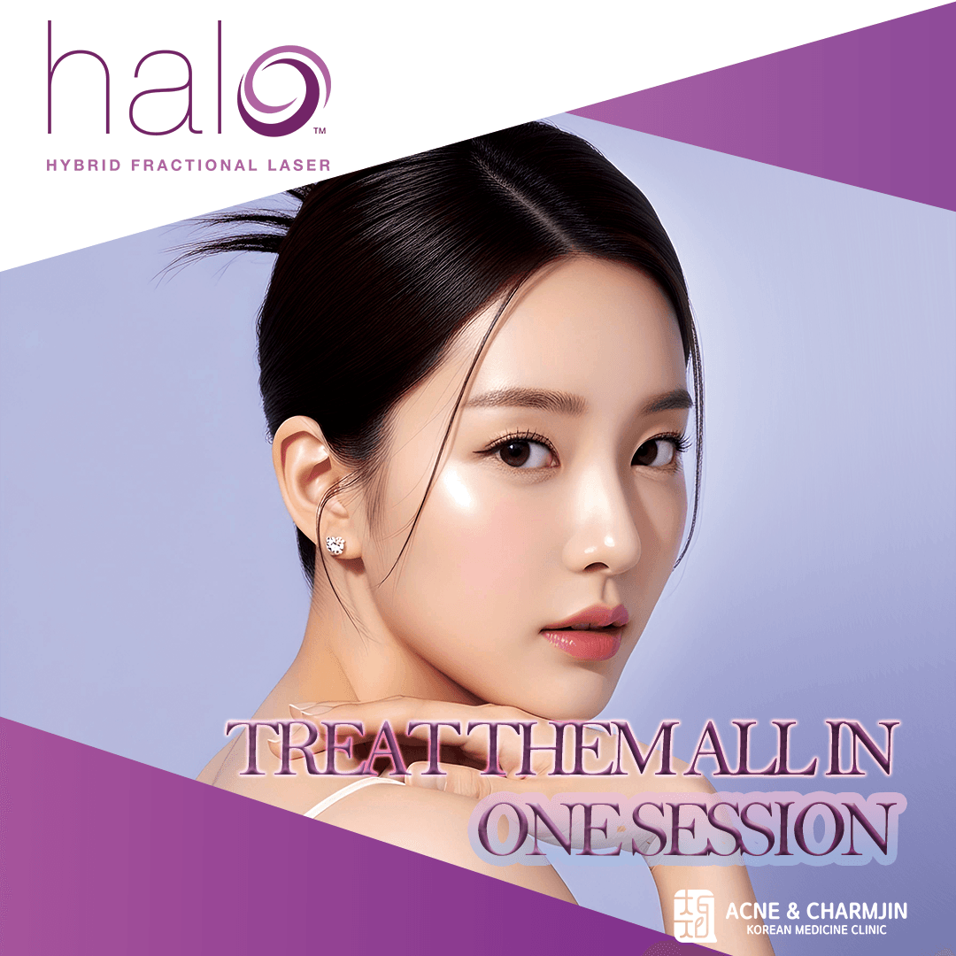 HALO™ハイブリッドフラクショナルレーザー