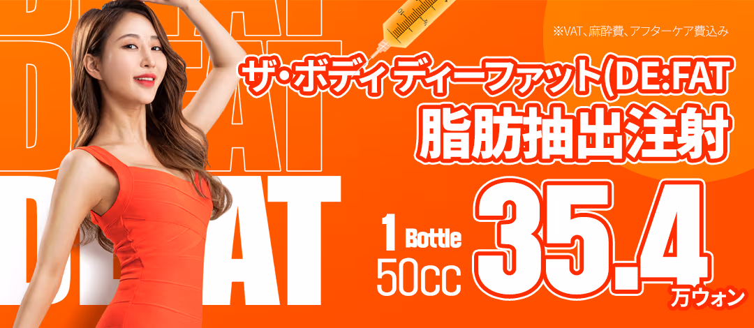 ๋ํป(์ง๋ฐฉ์ถ์ถ์ฃผ์ฌ)