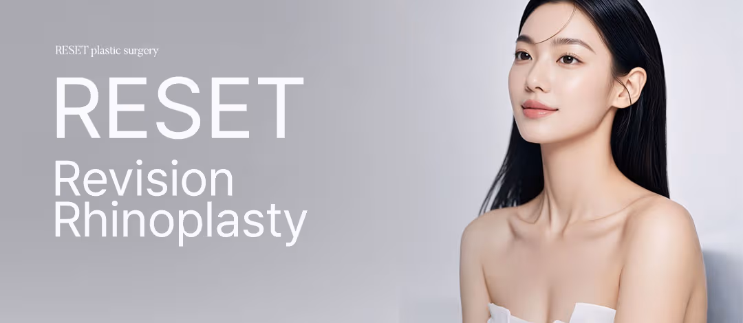 Revision rhinoplasty after a failed primary rhinoplasty