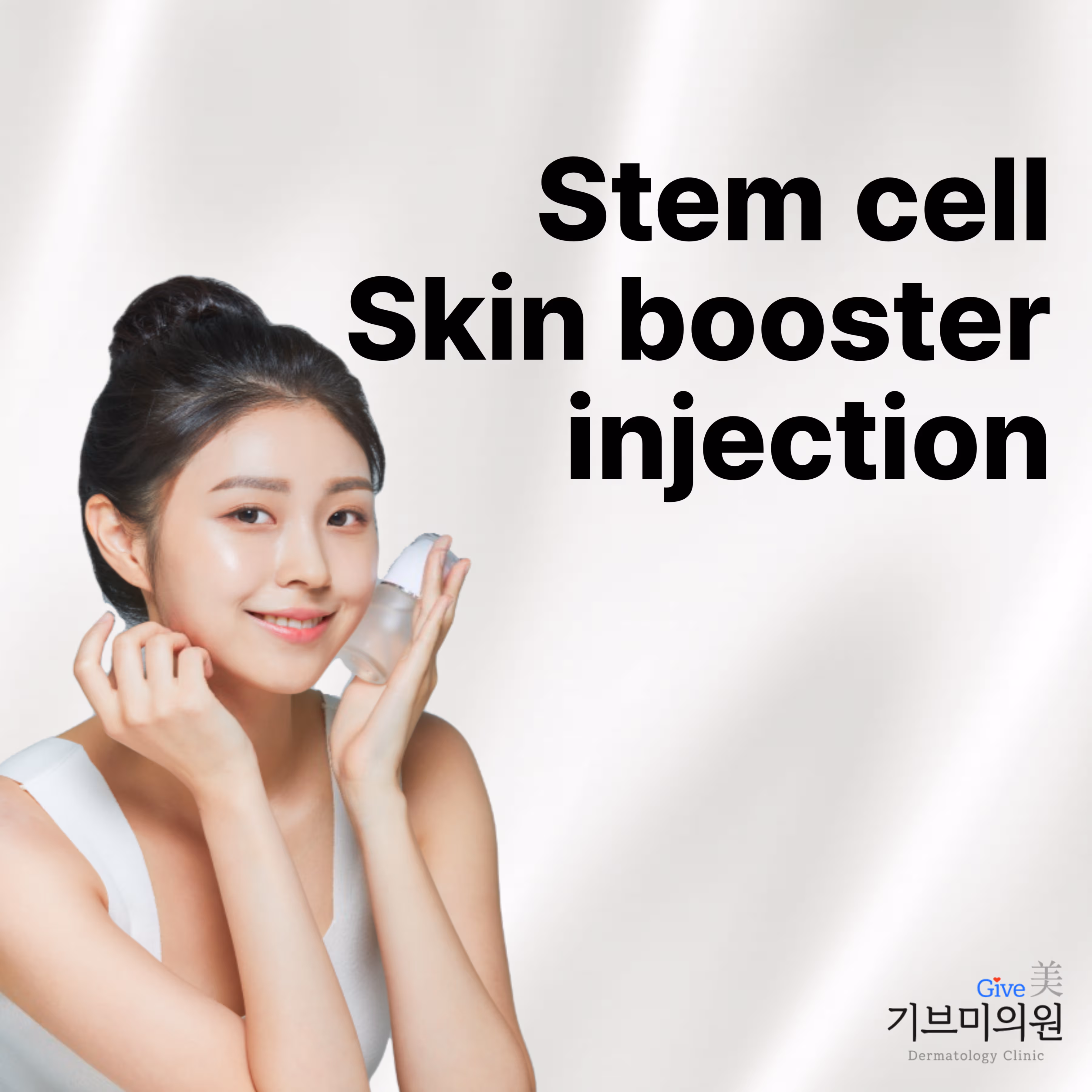 Stem cell Skin booster injection