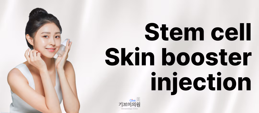 Stem cell Skin booster injection