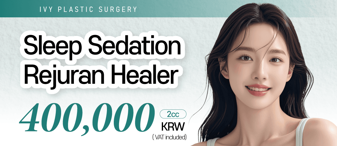 Sleep Rejuran Healer
