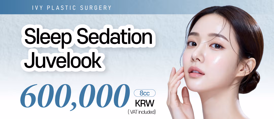 Juvelook 8cc (Sedation)