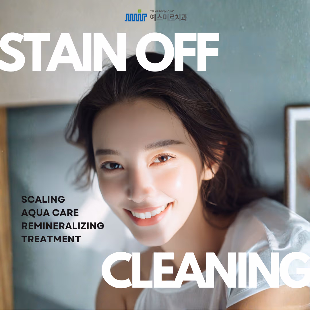 Stain-Off Cleaning, pigmentation yes care