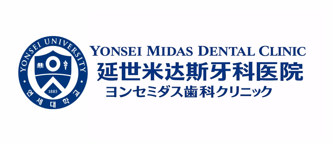 自然牙齒色調美白 (奧齒泰正品)