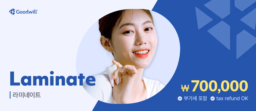 ๋ผ๋ฏธ๋ค์ดํธ