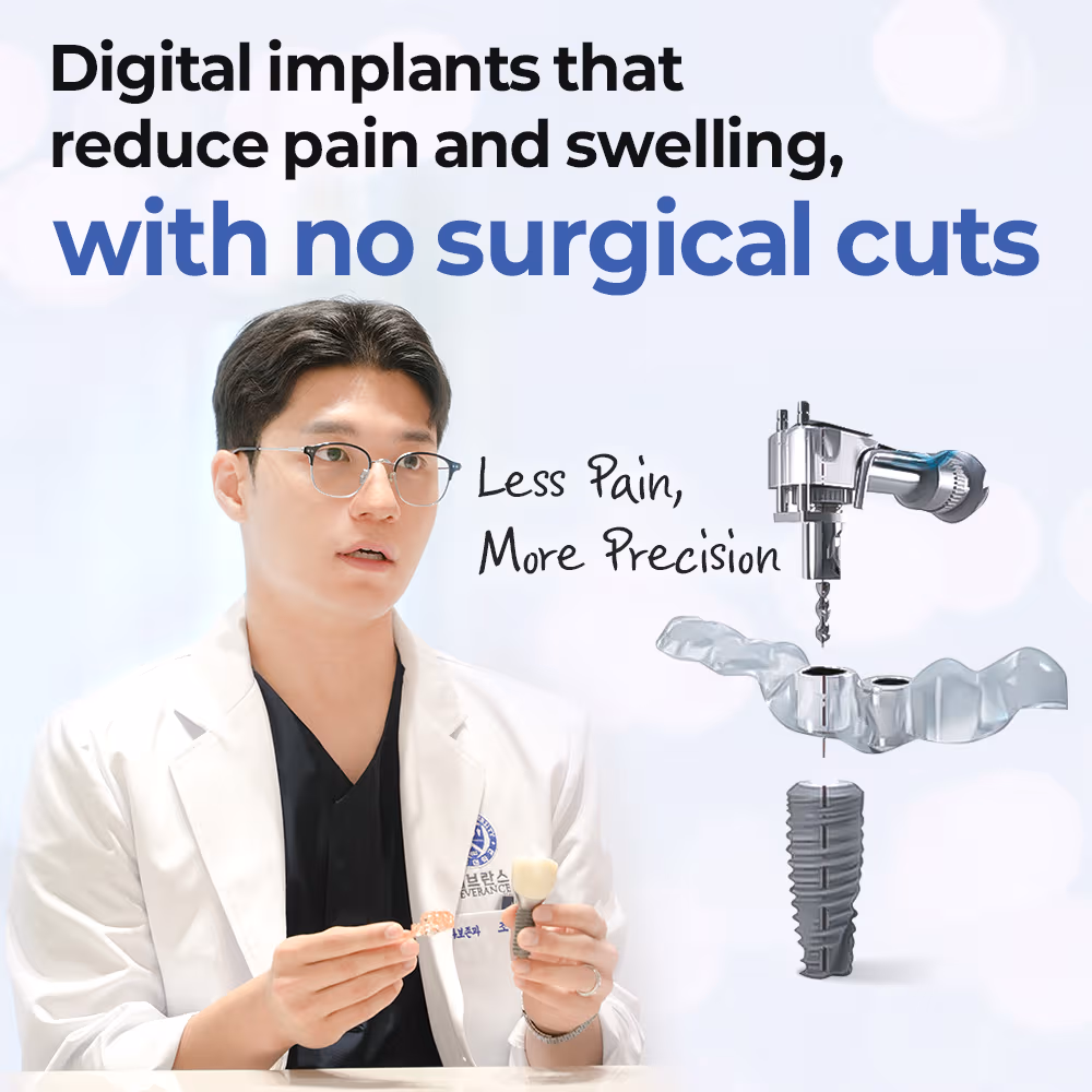 Implant