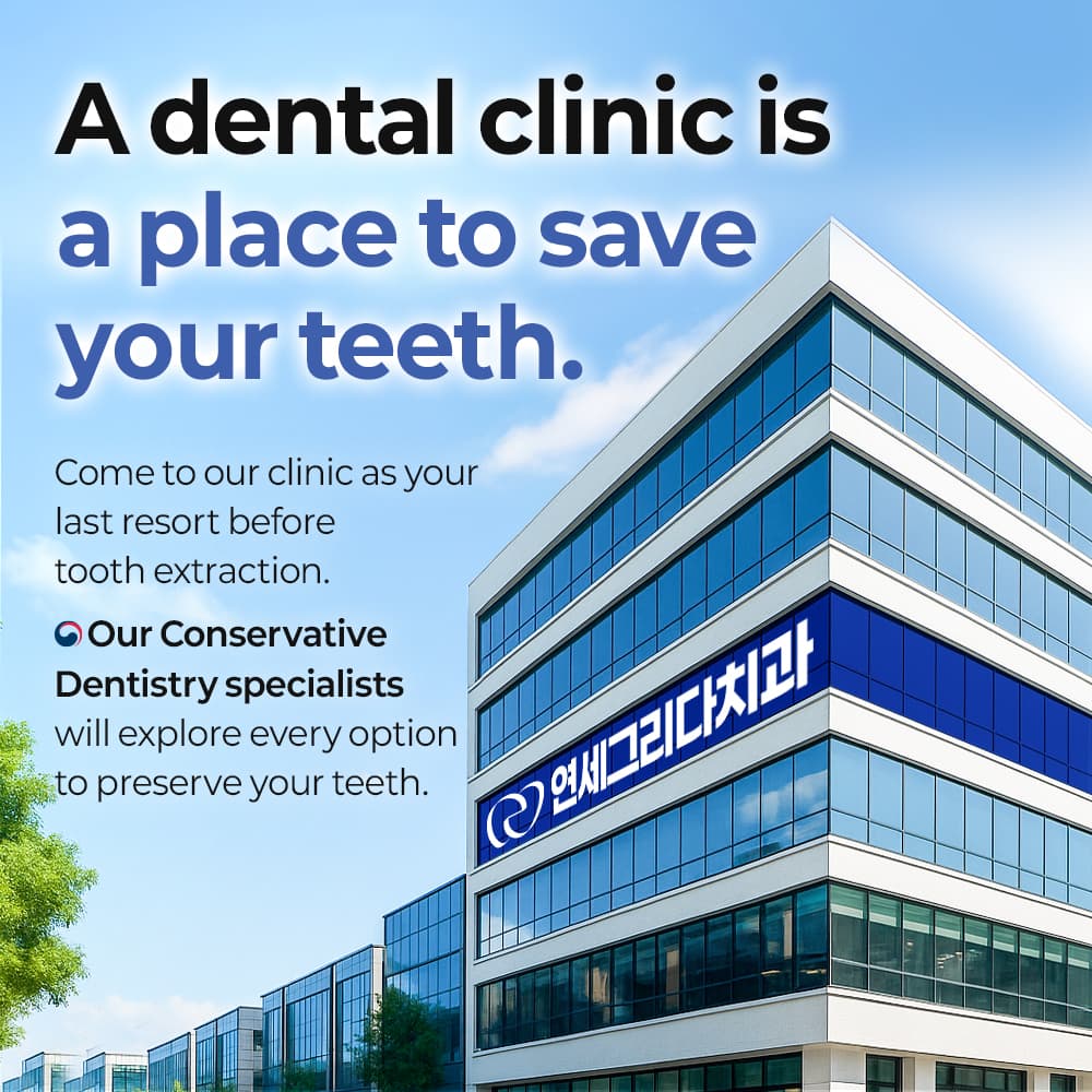 One Day Root Canal Treatment