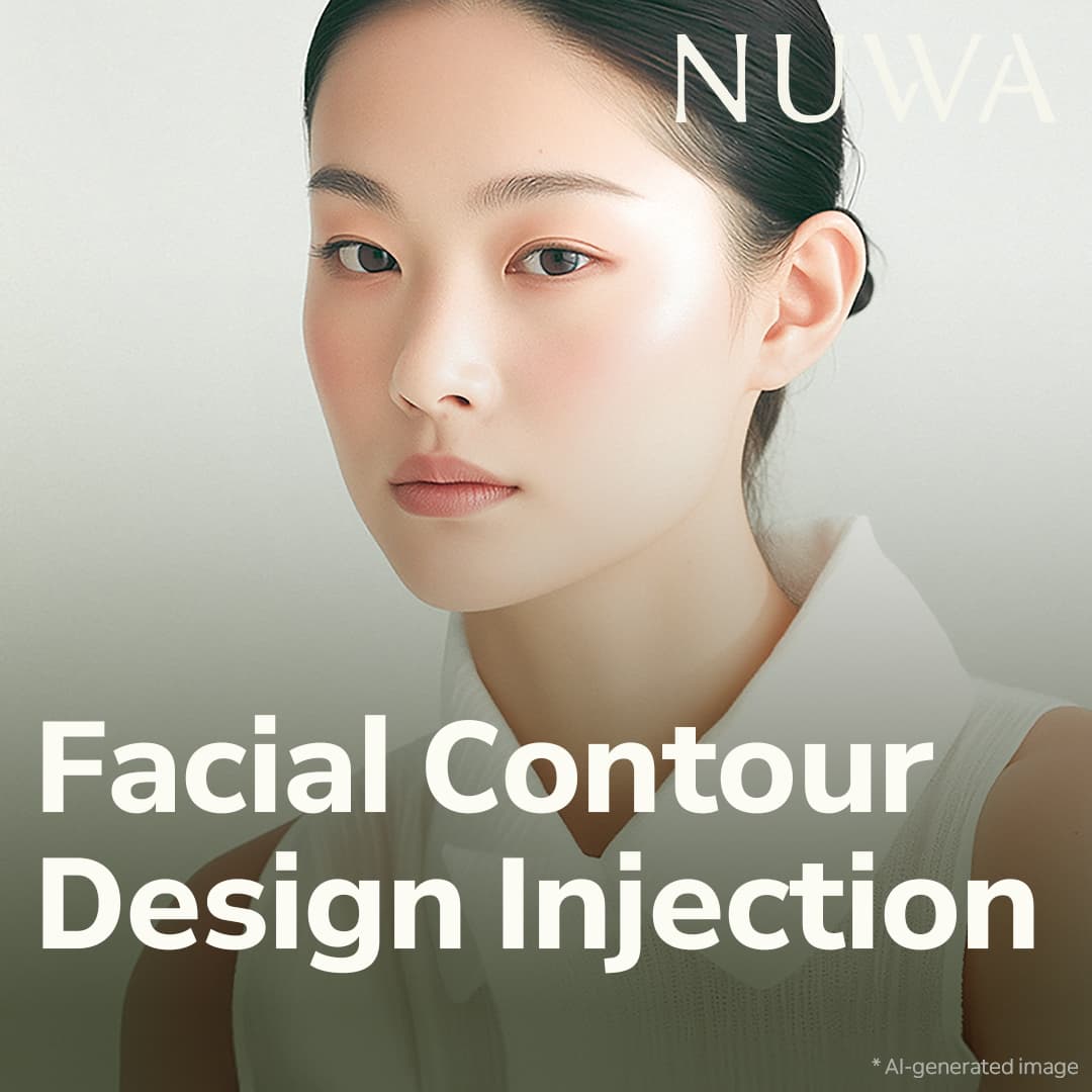 Facial Contour Design Injection