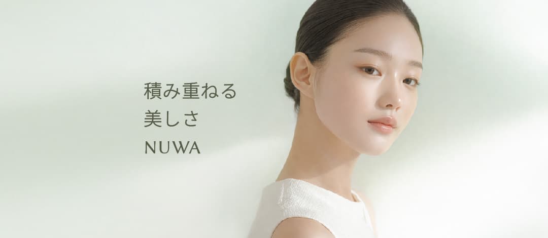 輪郭デザイン注射