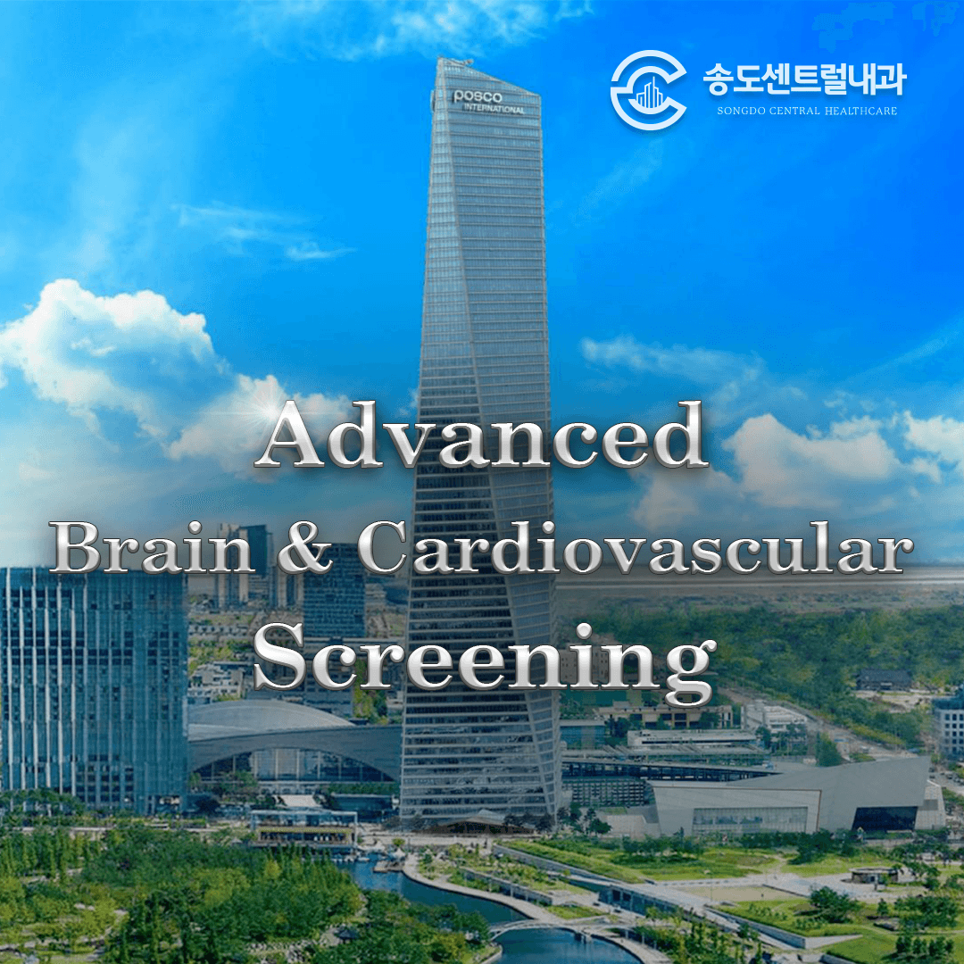 脳・心血管精密検査(男性)