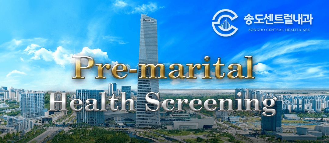 Pre-marital checkup (female)