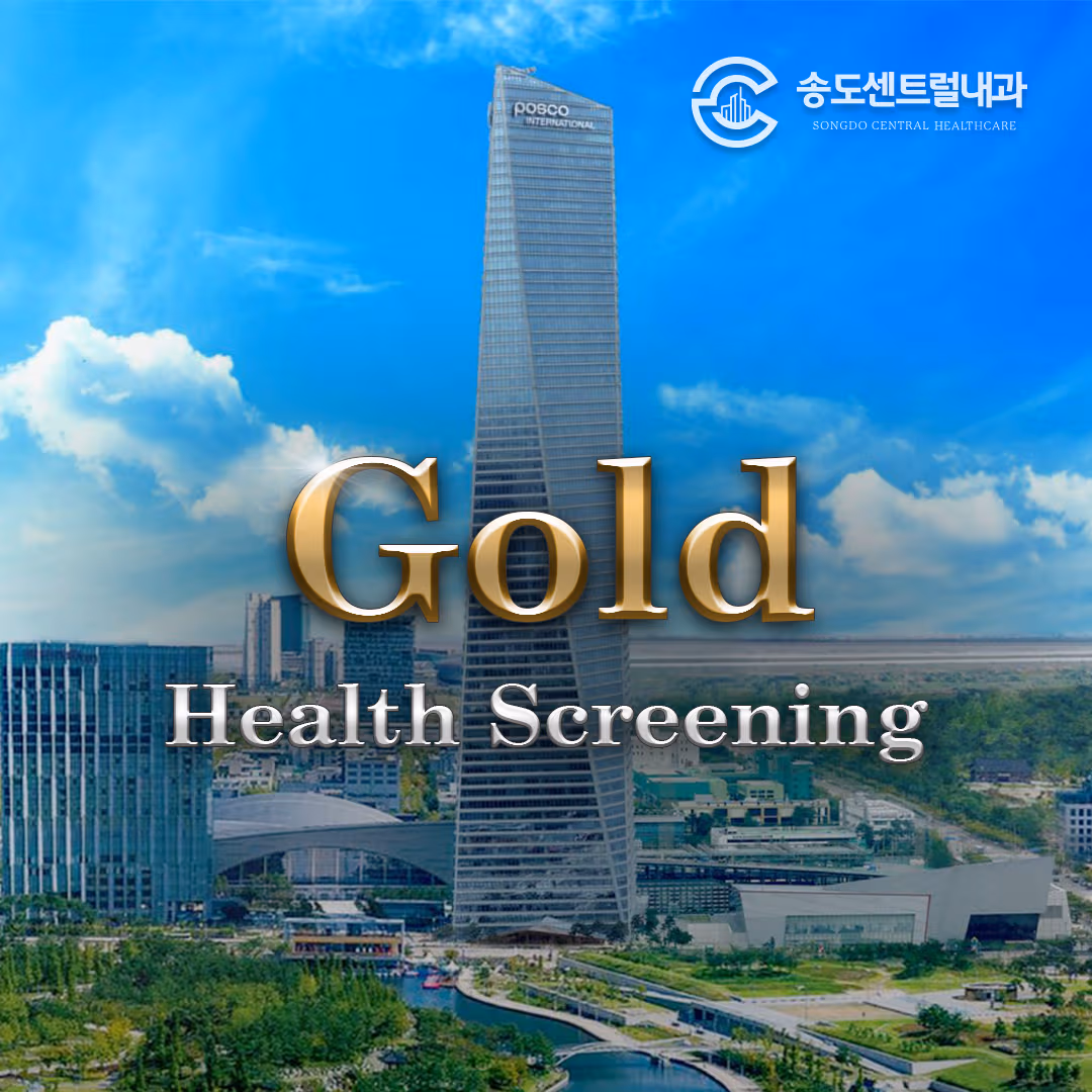 Gold Checkup (Female)