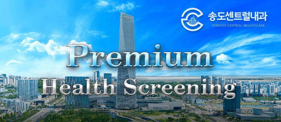 Premium Checkup (Female)