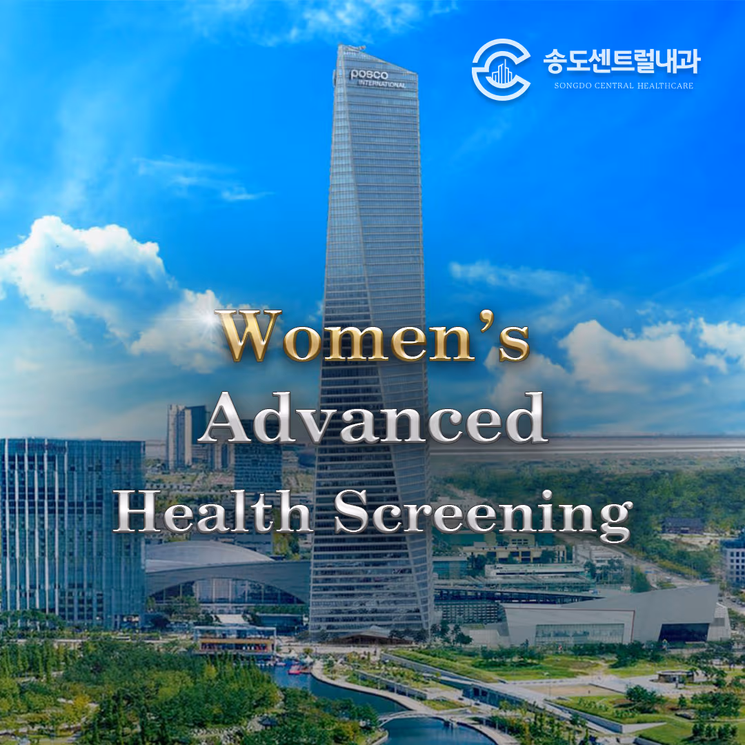 Women's comprehensive health checkup