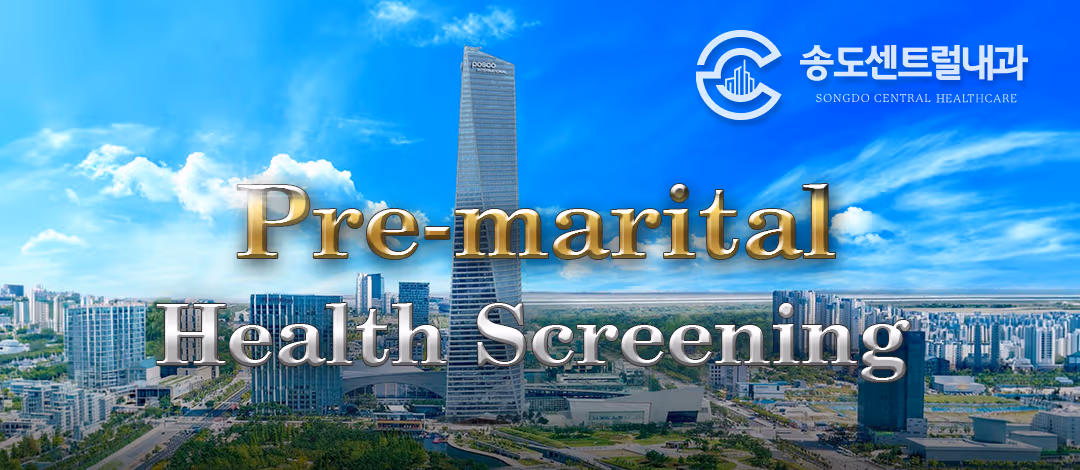 Pre-marital check-up (male)