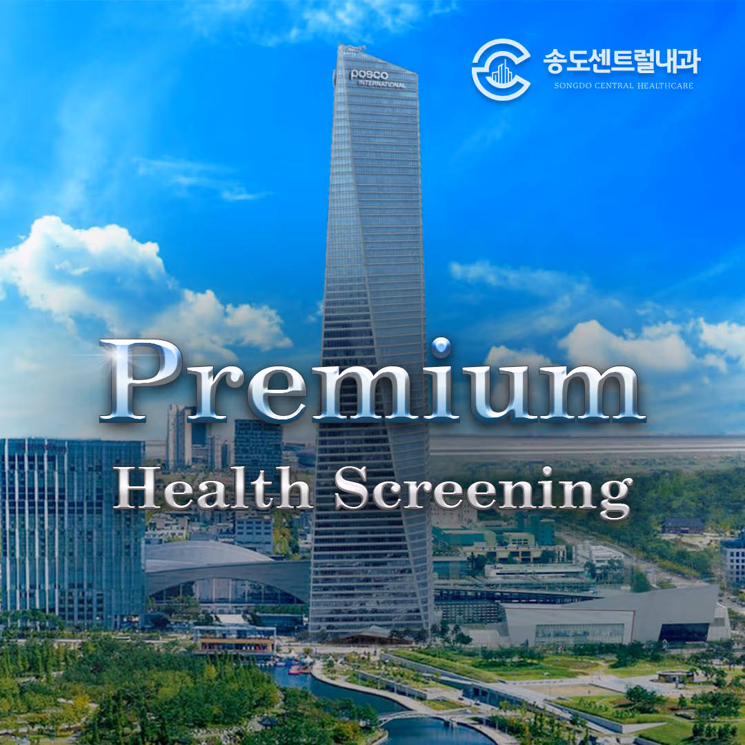 Premium Checkup (Male)